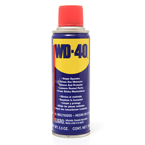 Lubricante WD-40